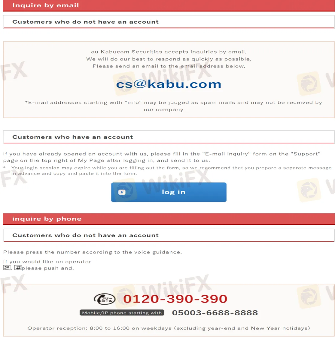 customer-support