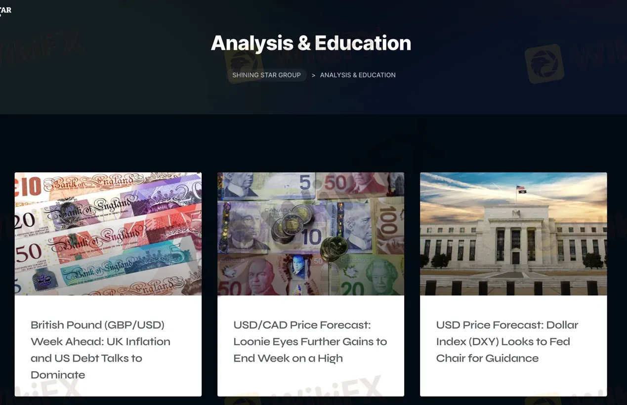 educational-resources