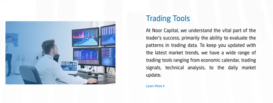 trading-tools trading-tools