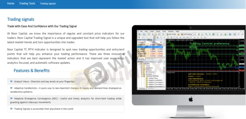 Trading Trading