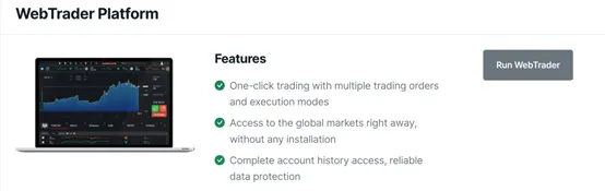 trading-platform