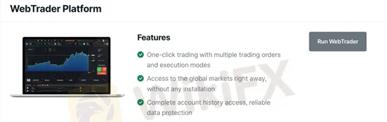 trading-platform
