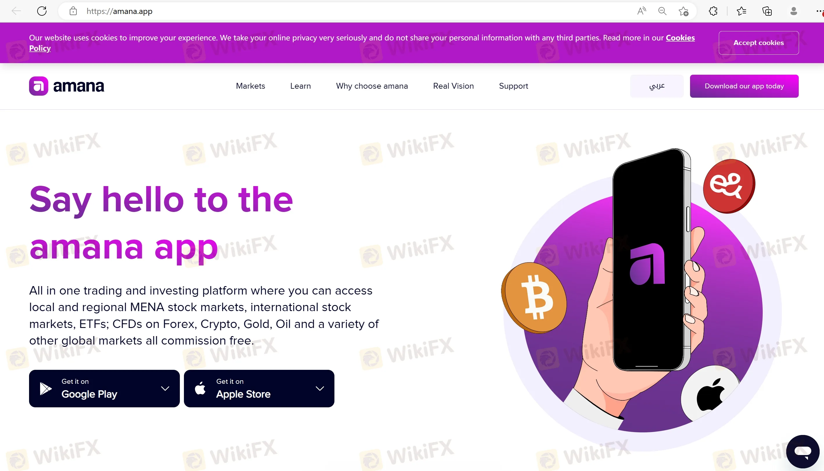 Amana Capital home page Amana Capital home page