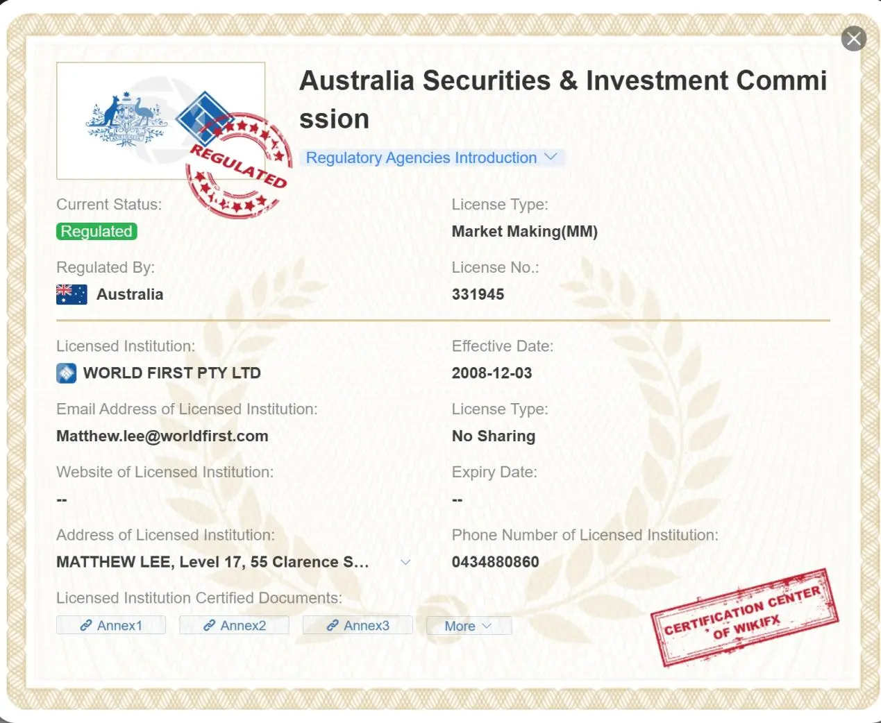 ASIC license ASIC license