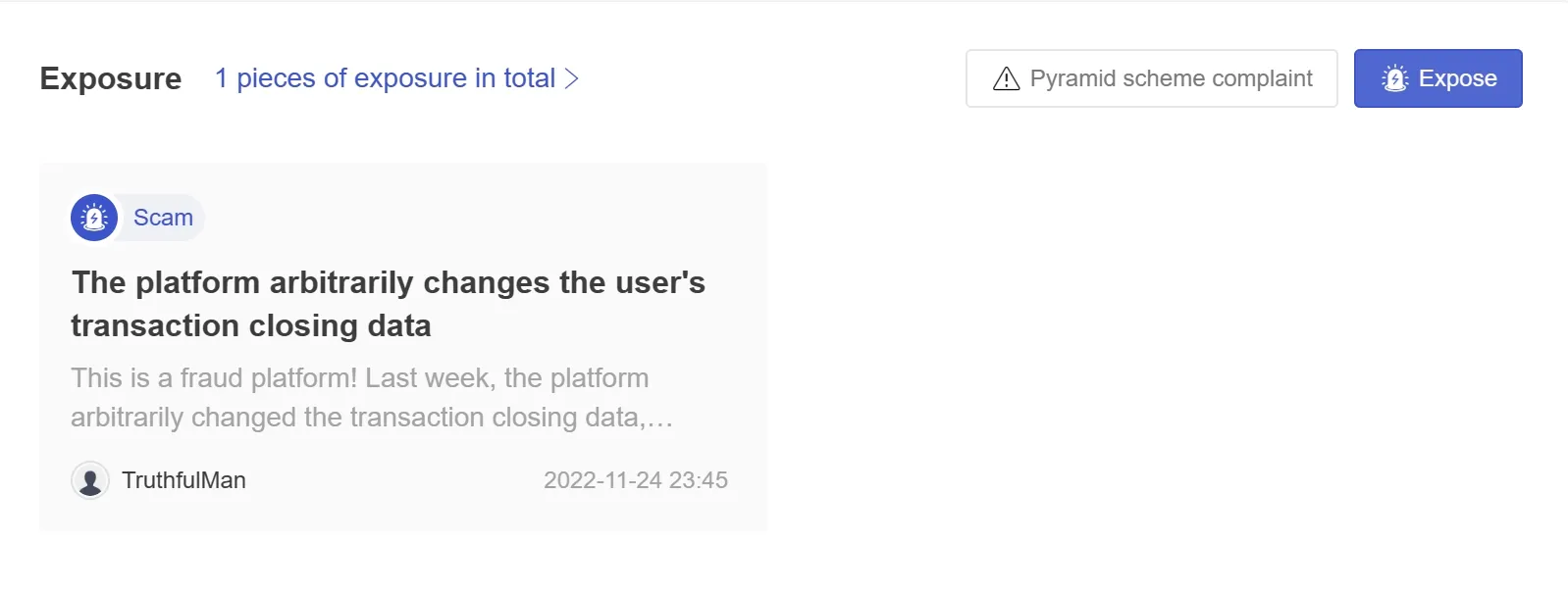 User Exposure on WikiFX User Exposure on WikiFX