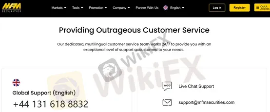 customer support customer support