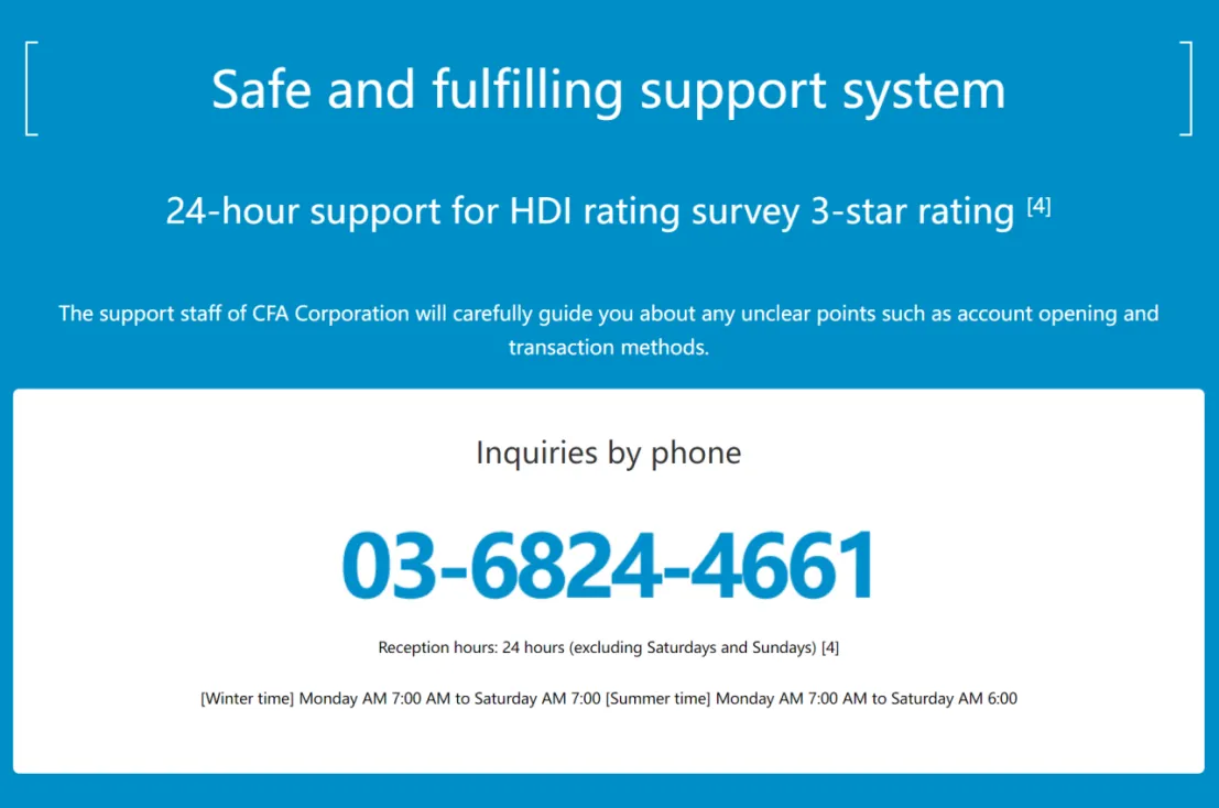 customer-support