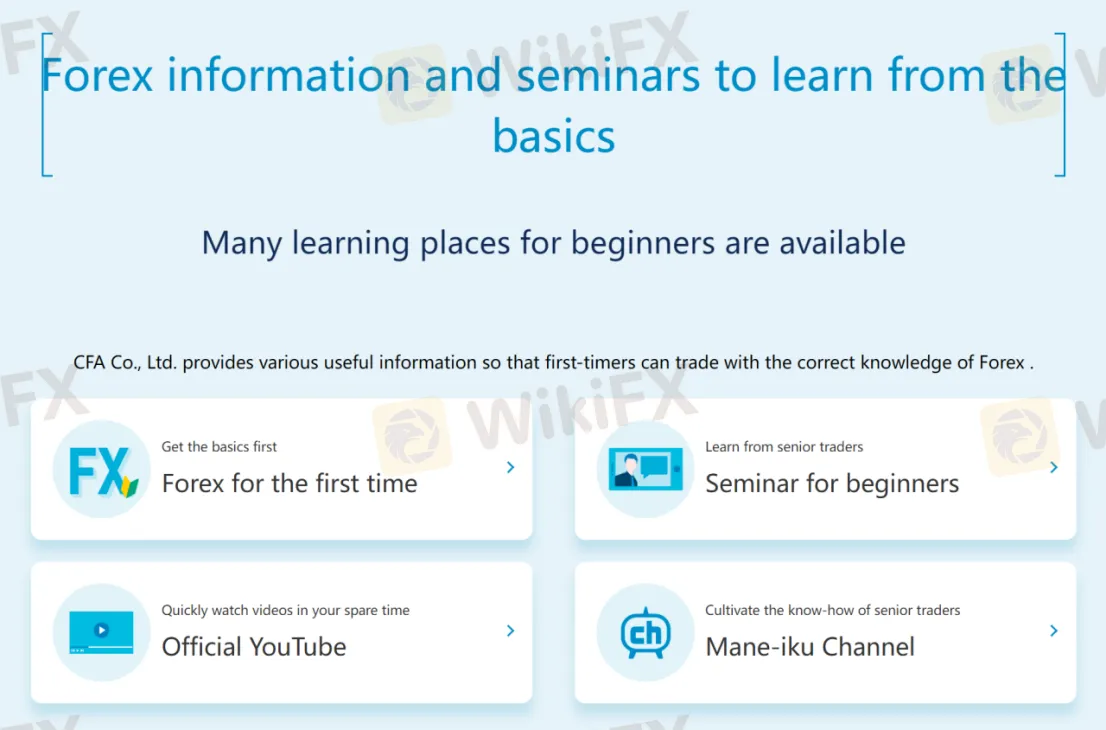 educational-resources