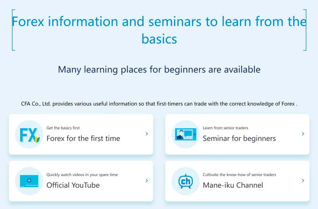 educational-resources