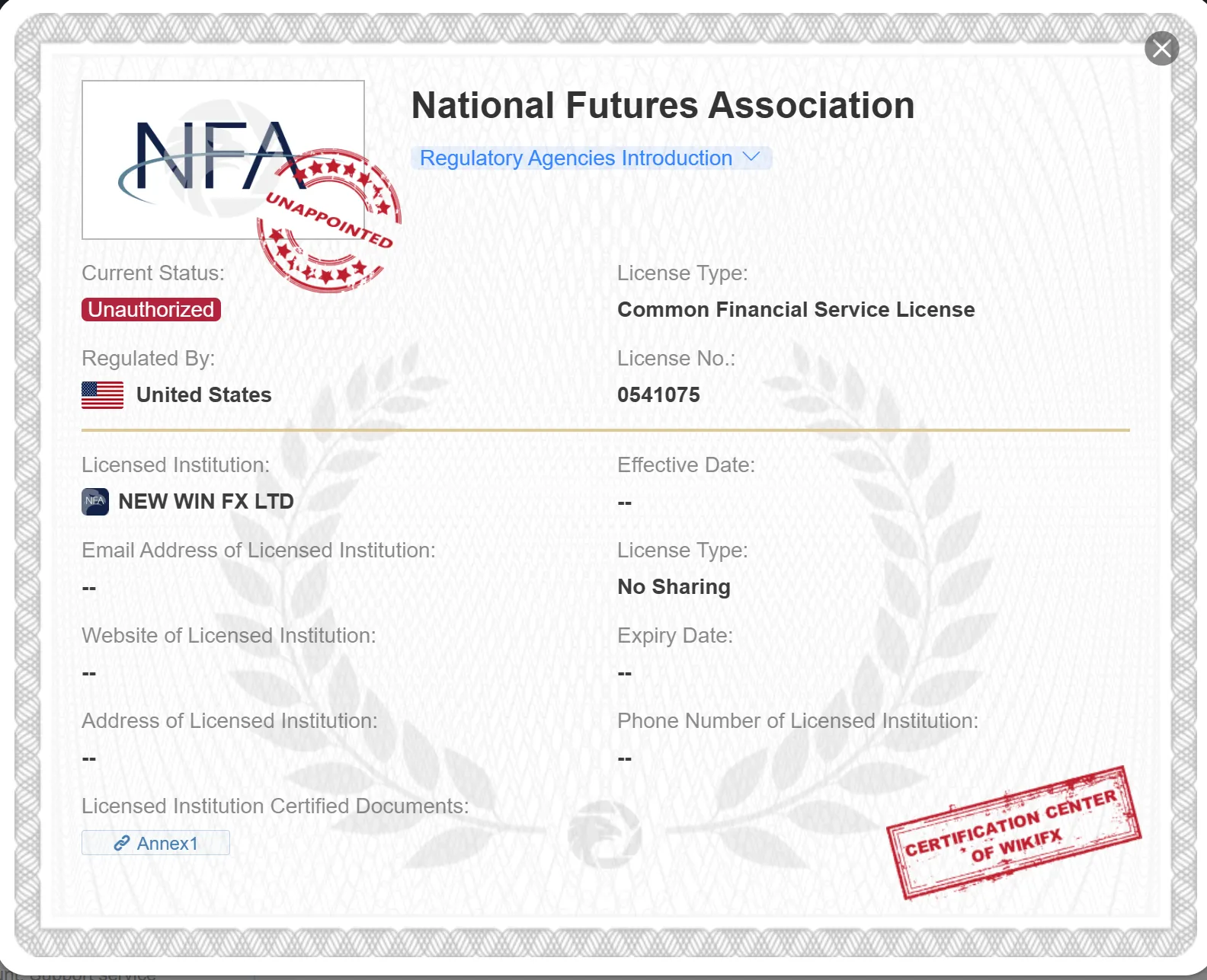 NFA license NFA license