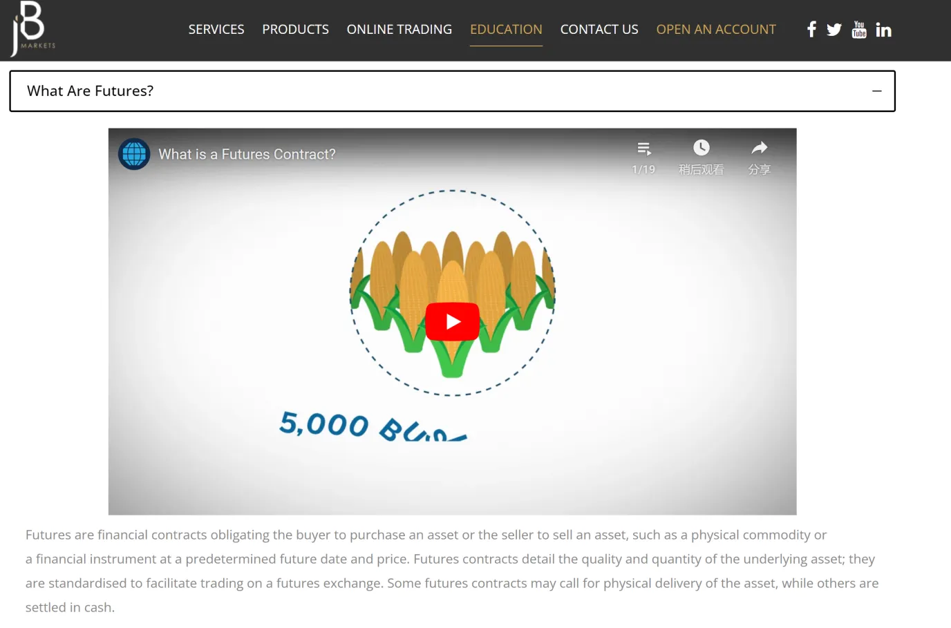 educational-resources
