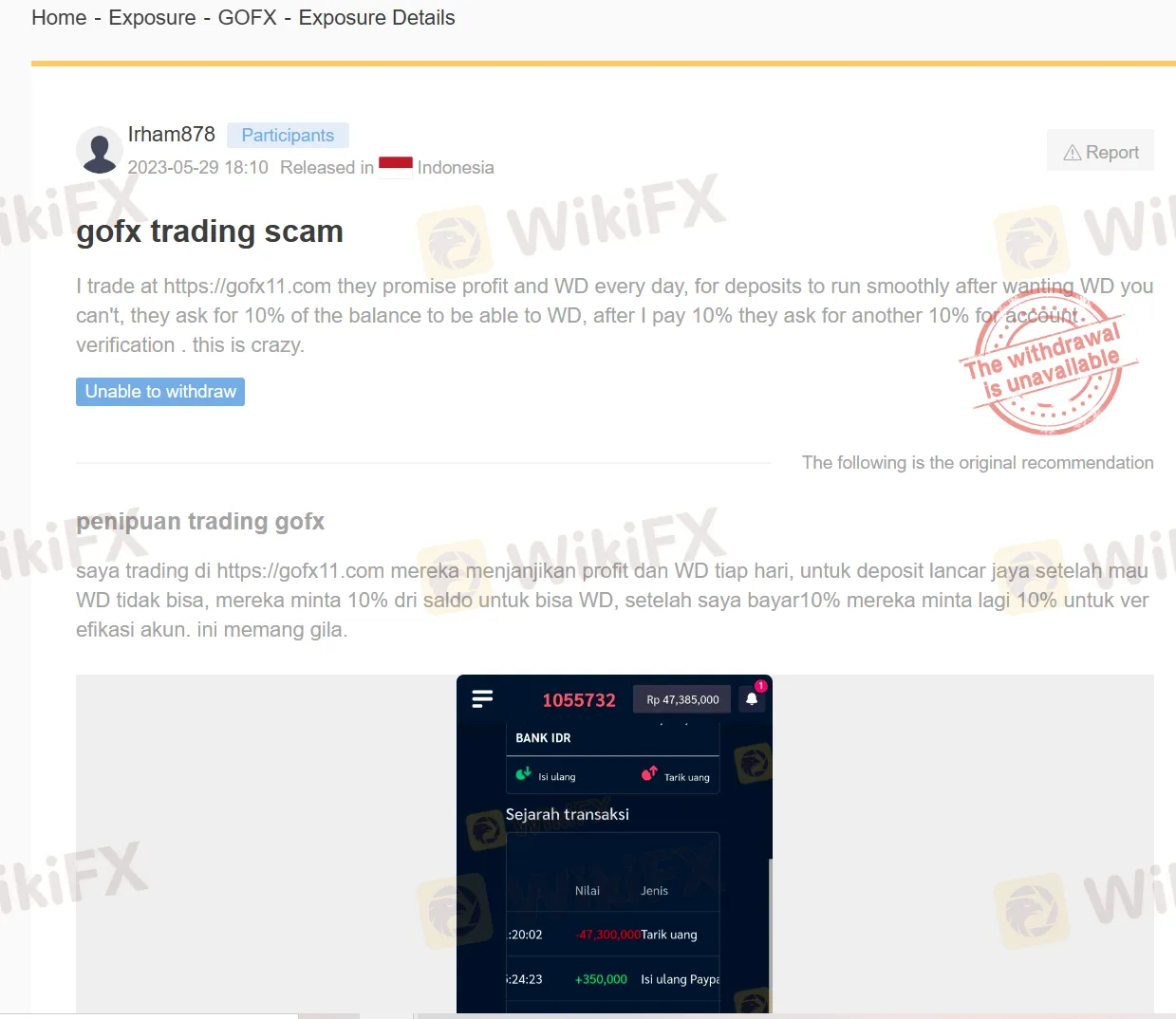 User Exposure on WikiFX