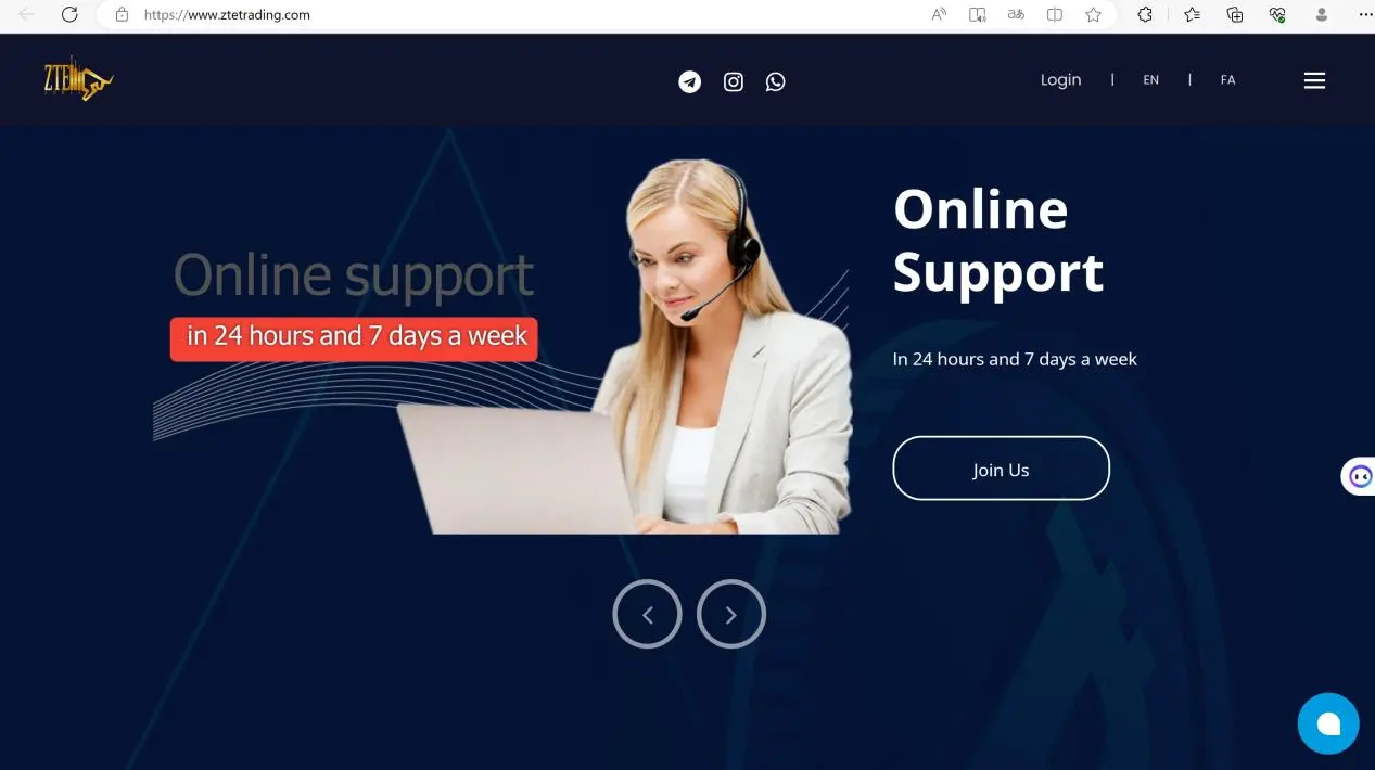 ZTE Broker's home page ZTE Broker's home page