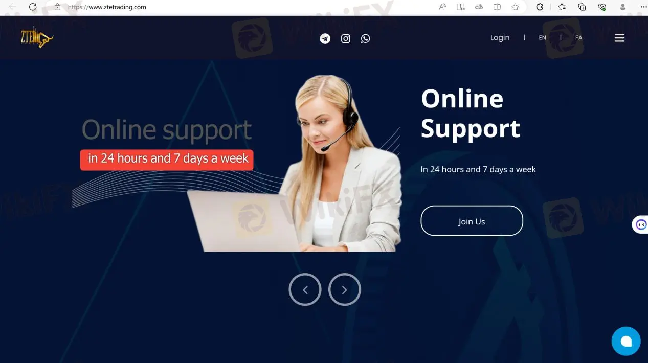 ZTE Broker's home page