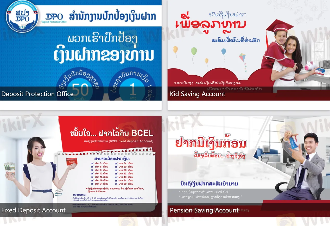  account-types