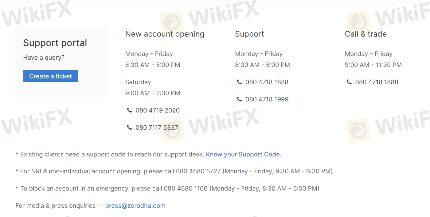 customer-support 