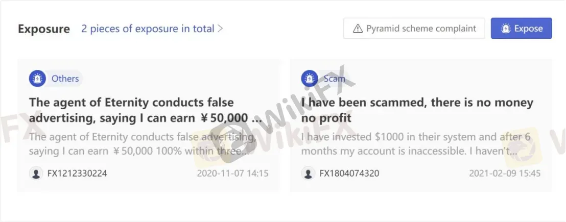 Negative Reviews Negative Reviews