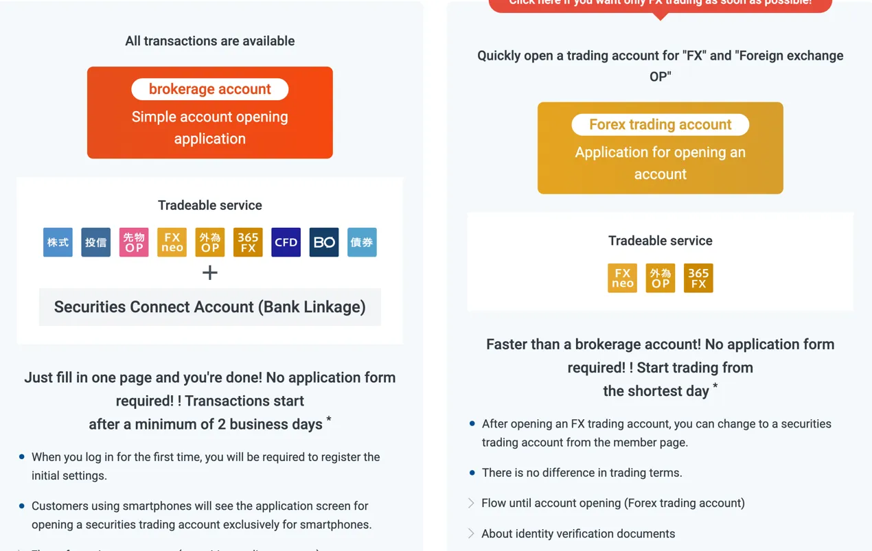 open-account