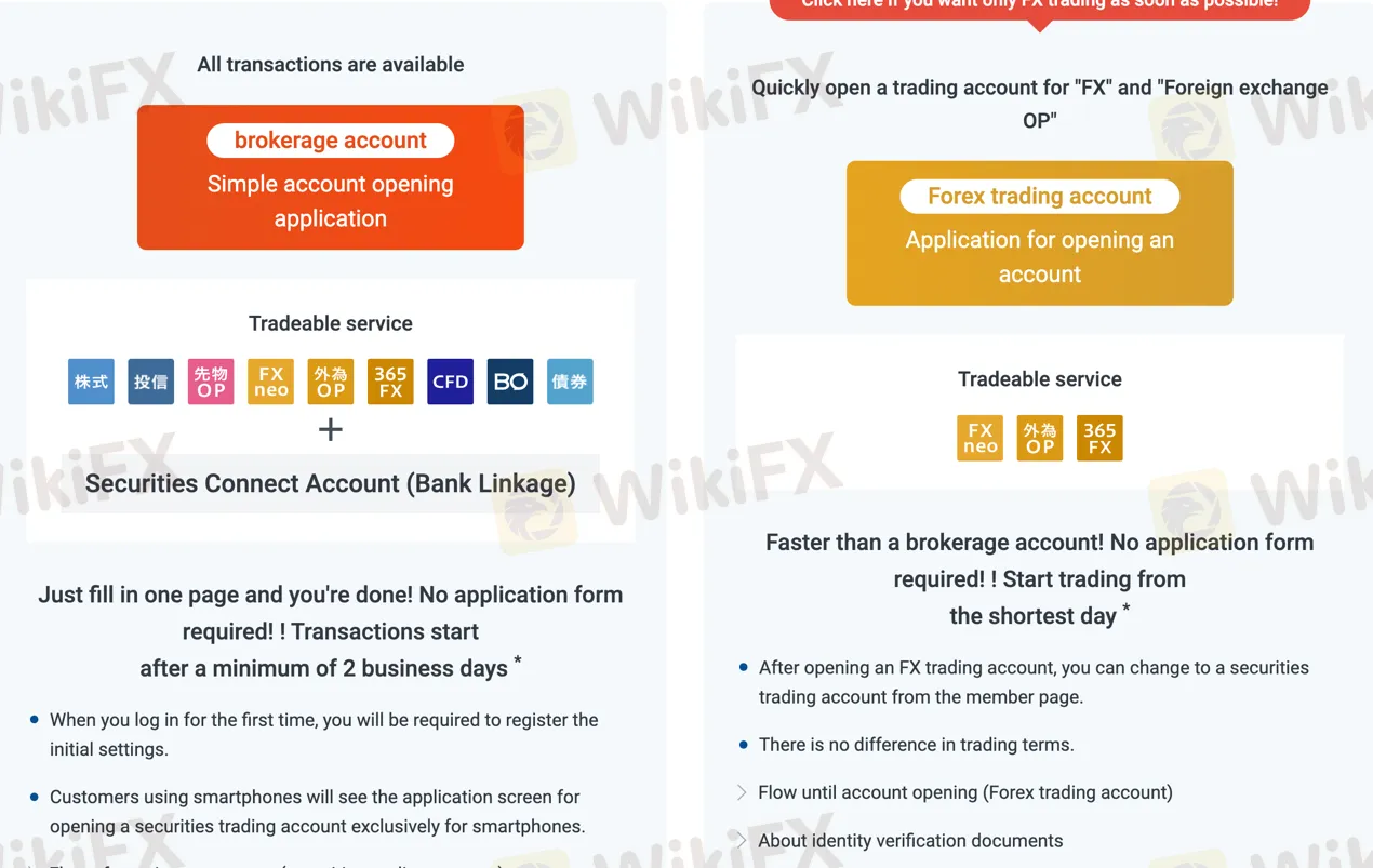 open-account