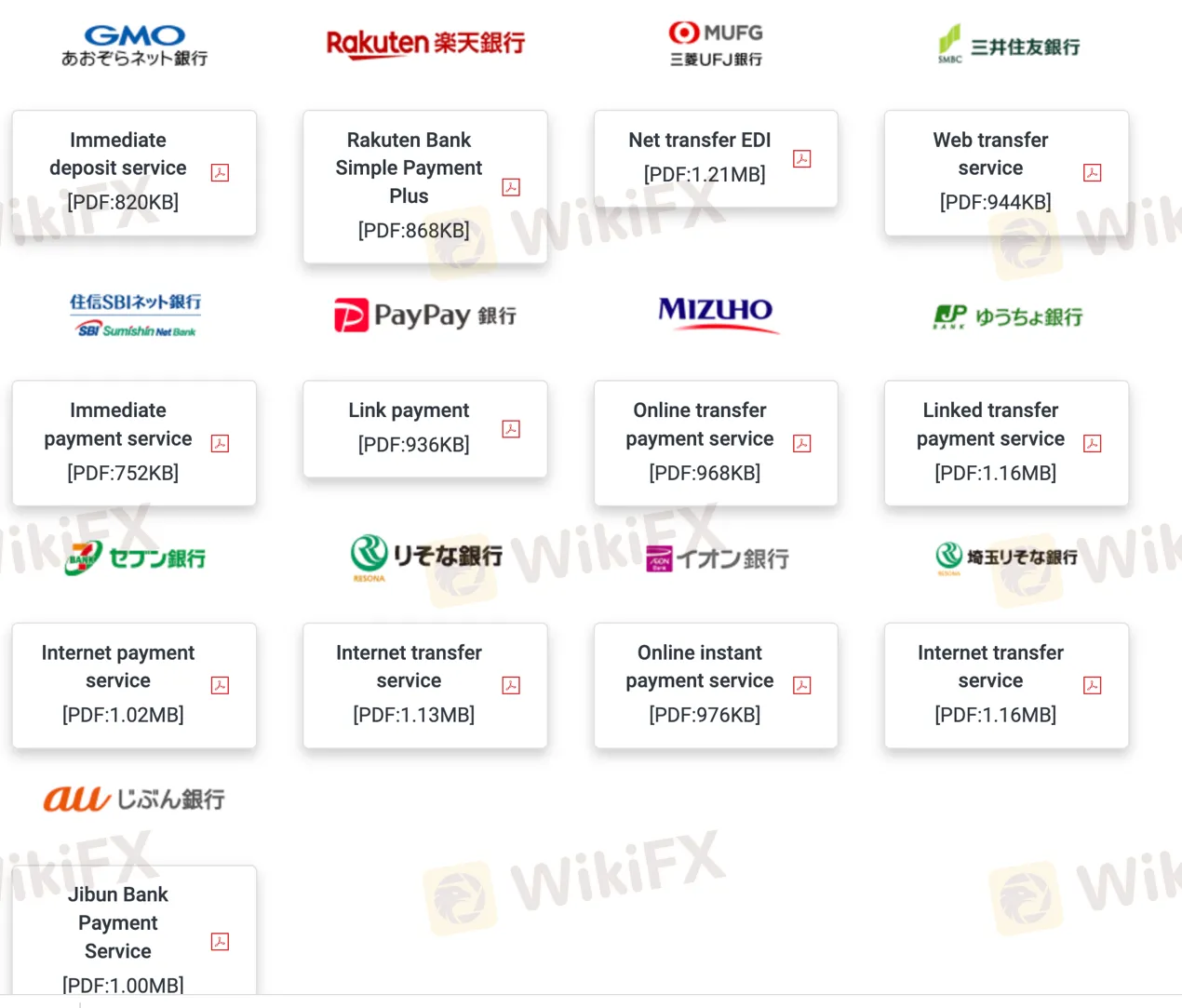 deposit-withdrawal 