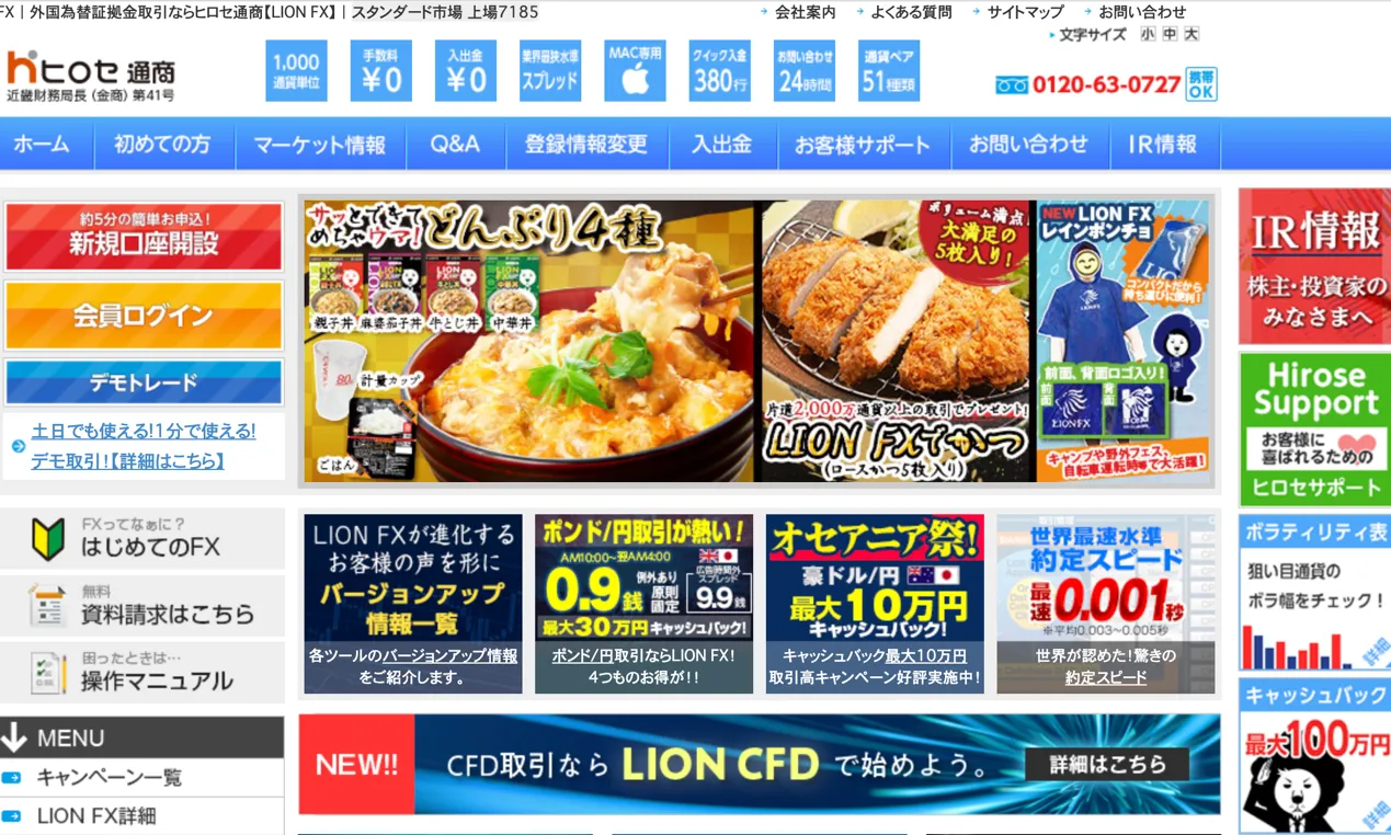 basic-info basic-info