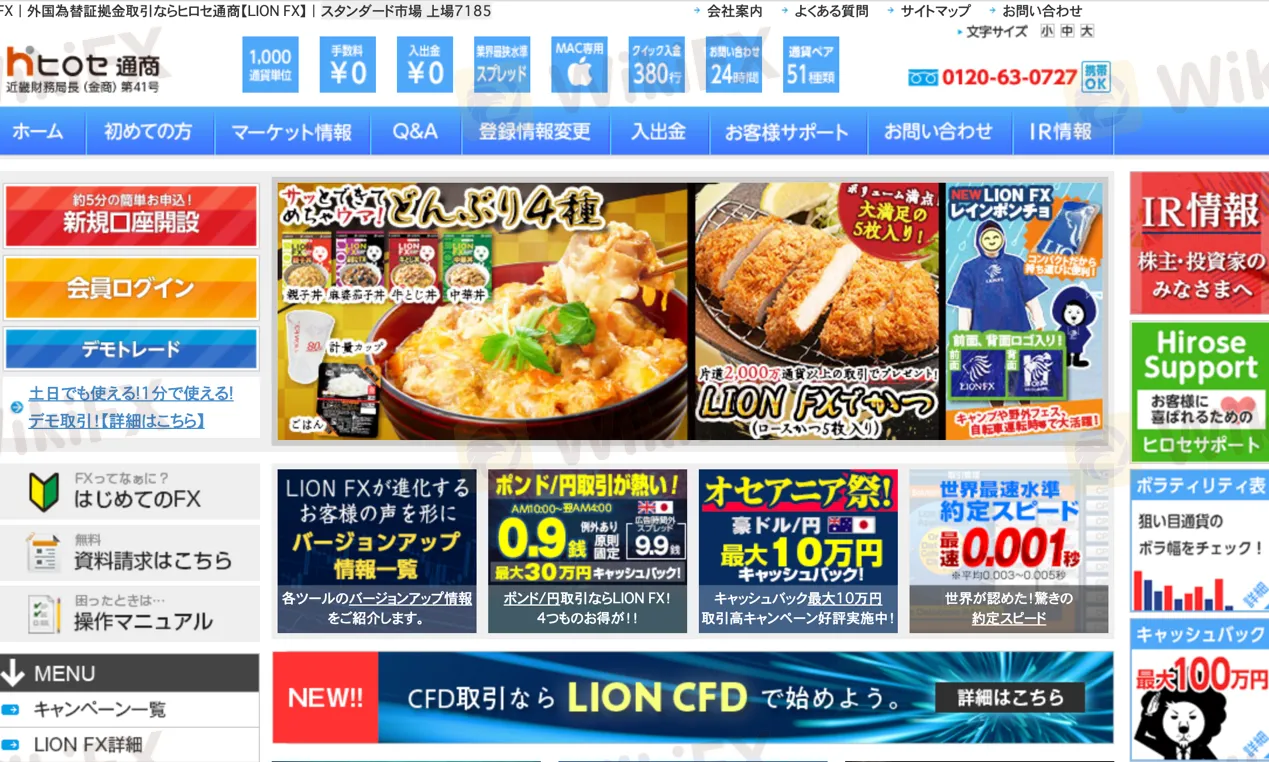 basic-info basic-info