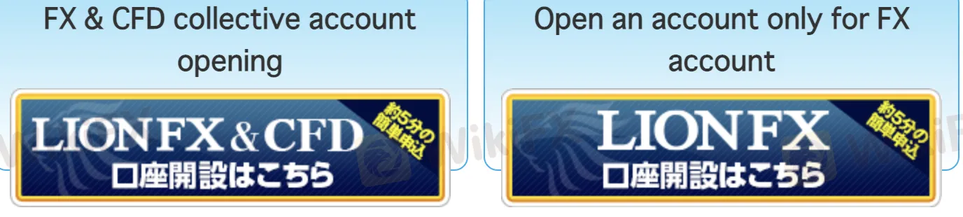 open-account open-account