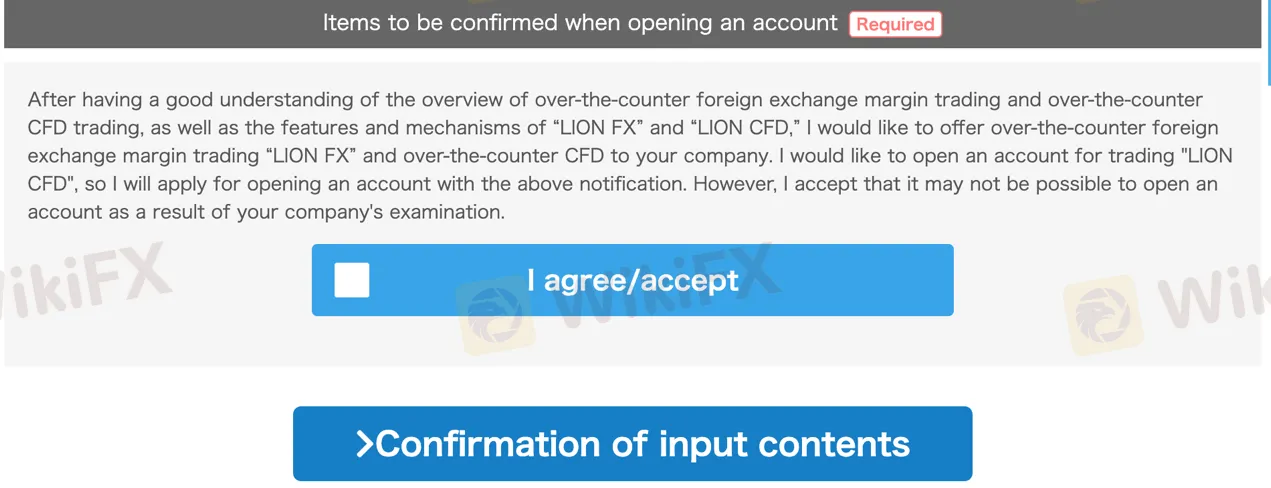 open-account open-account