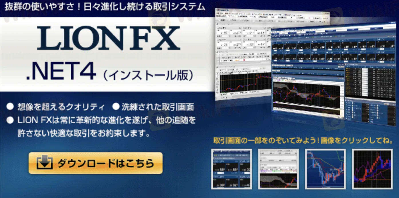trading-platform trading-platform