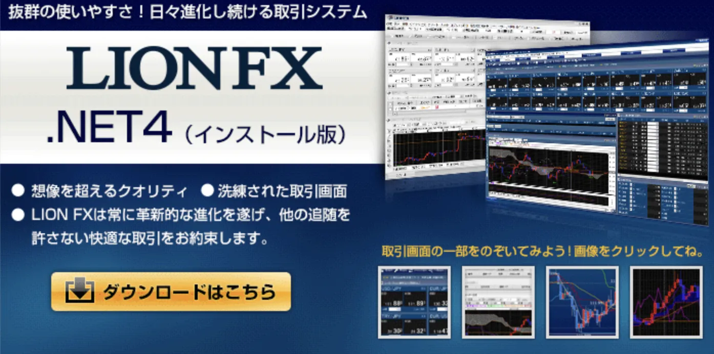trading-platform trading-platform