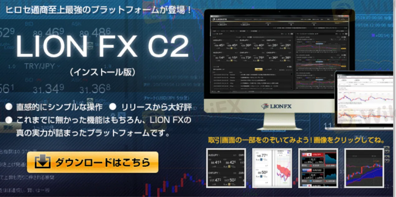 trading-platform trading-platform