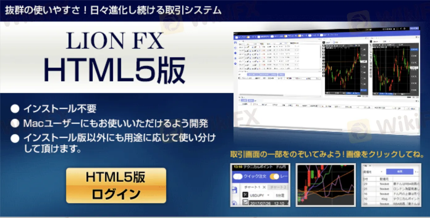 trading-platform trading-platform