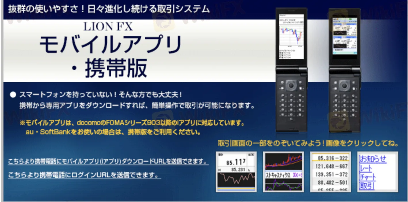 trading-platform trading-platform