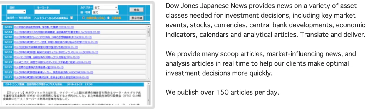 trading-tools trading-tools