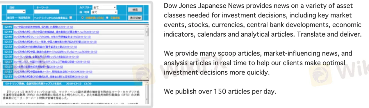 trading-tools trading-tools