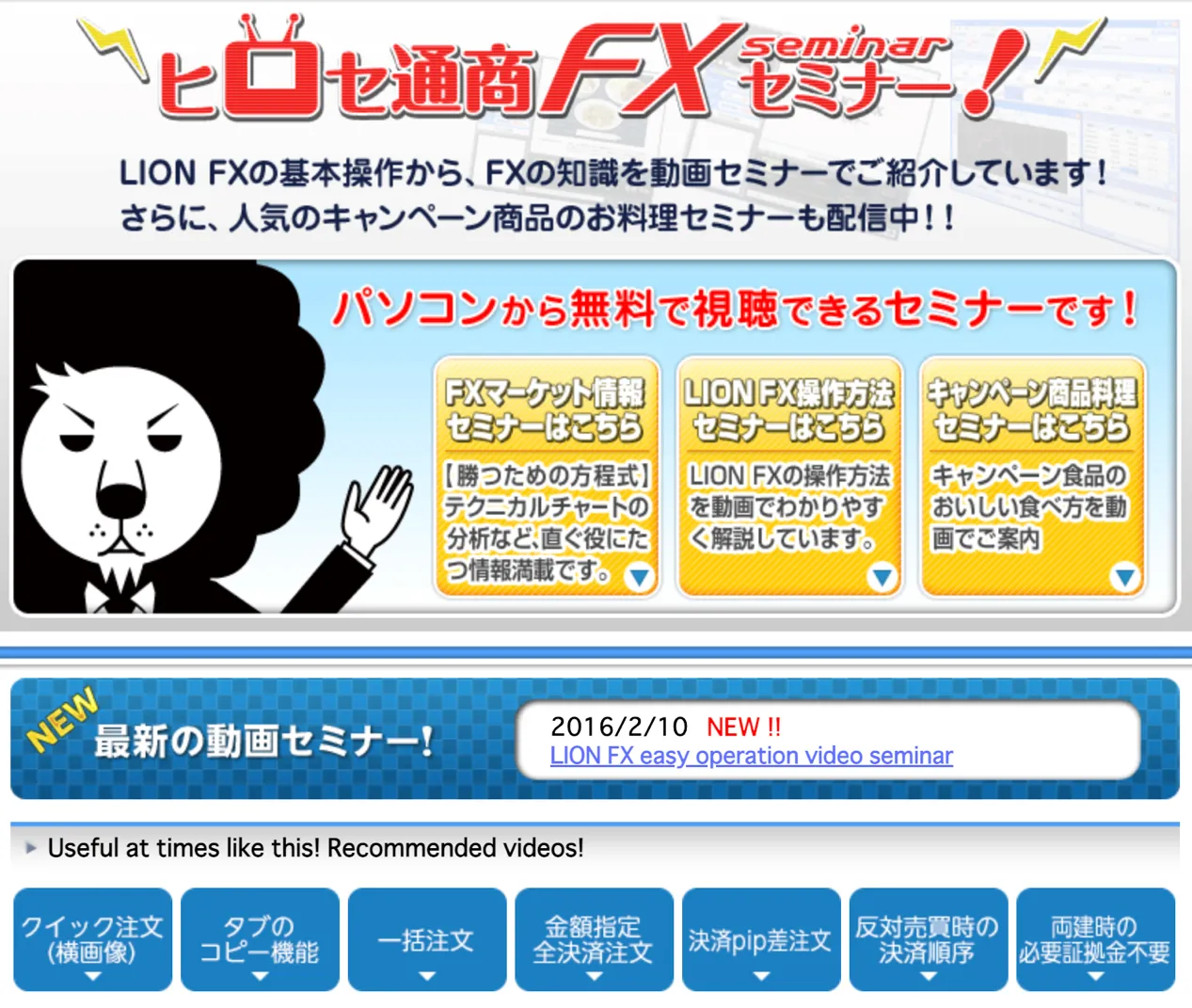 educational-resources educational-resources