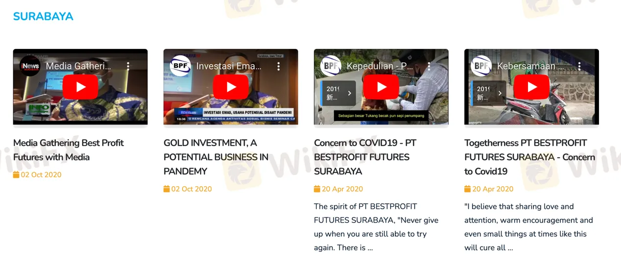 Educational Resources 