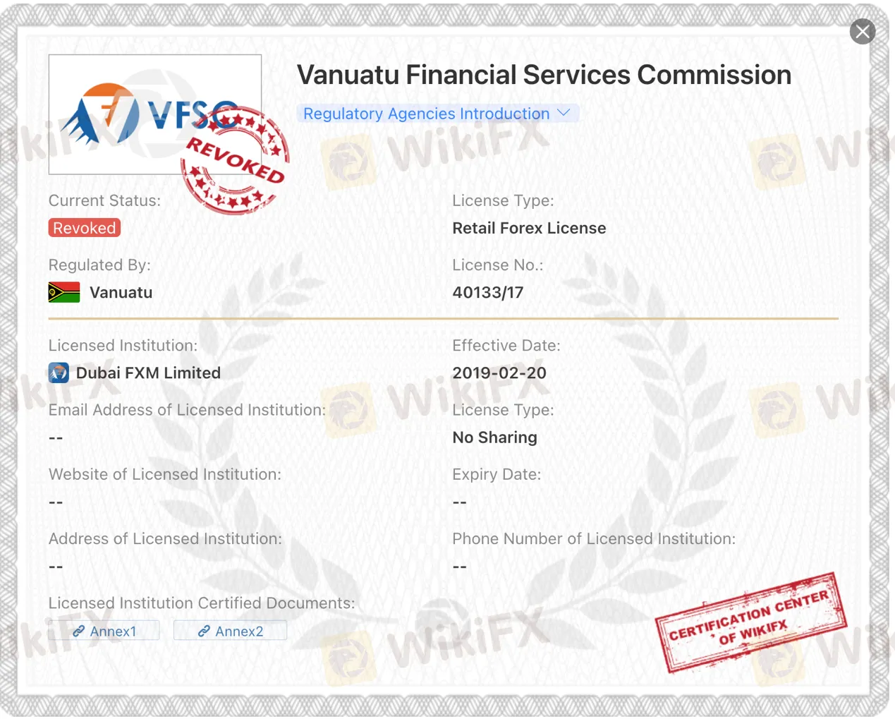 regulation regulation