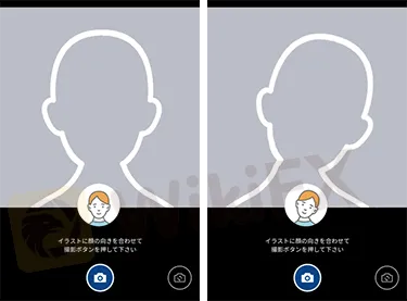 open-account