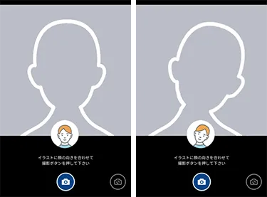 open-account