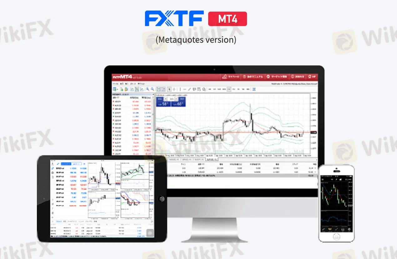 trading-platform