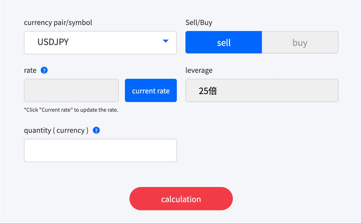 trading-tools 