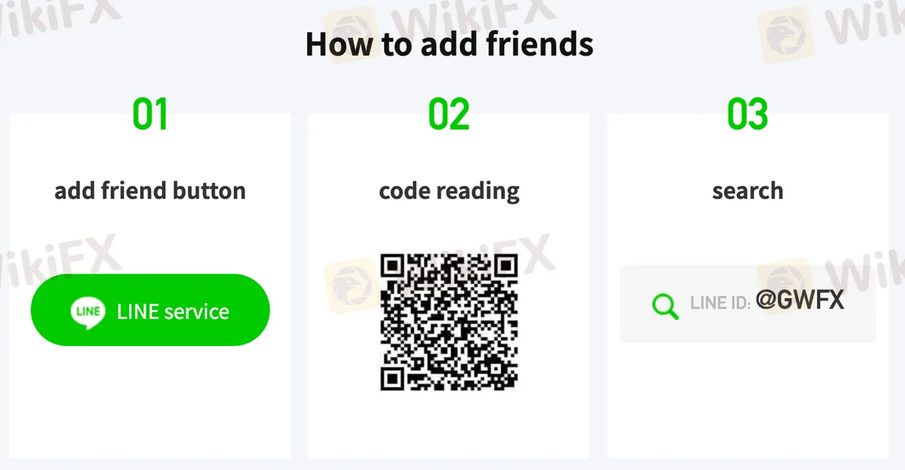 customer-support 
