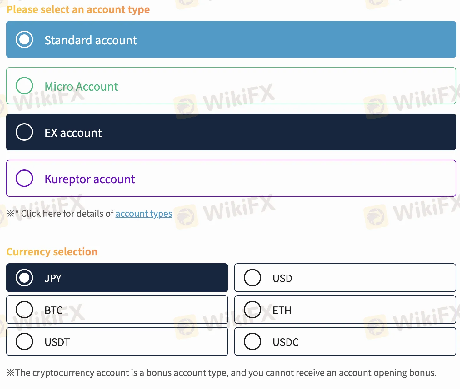 open-account