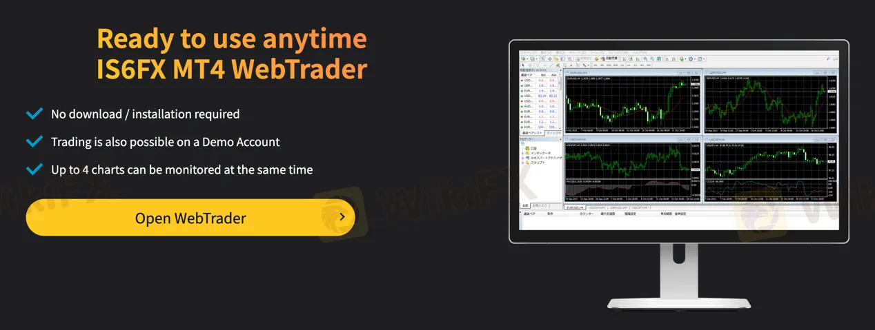  trading-platform