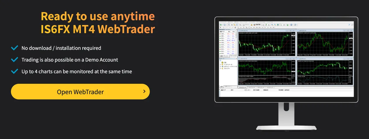  trading-platform