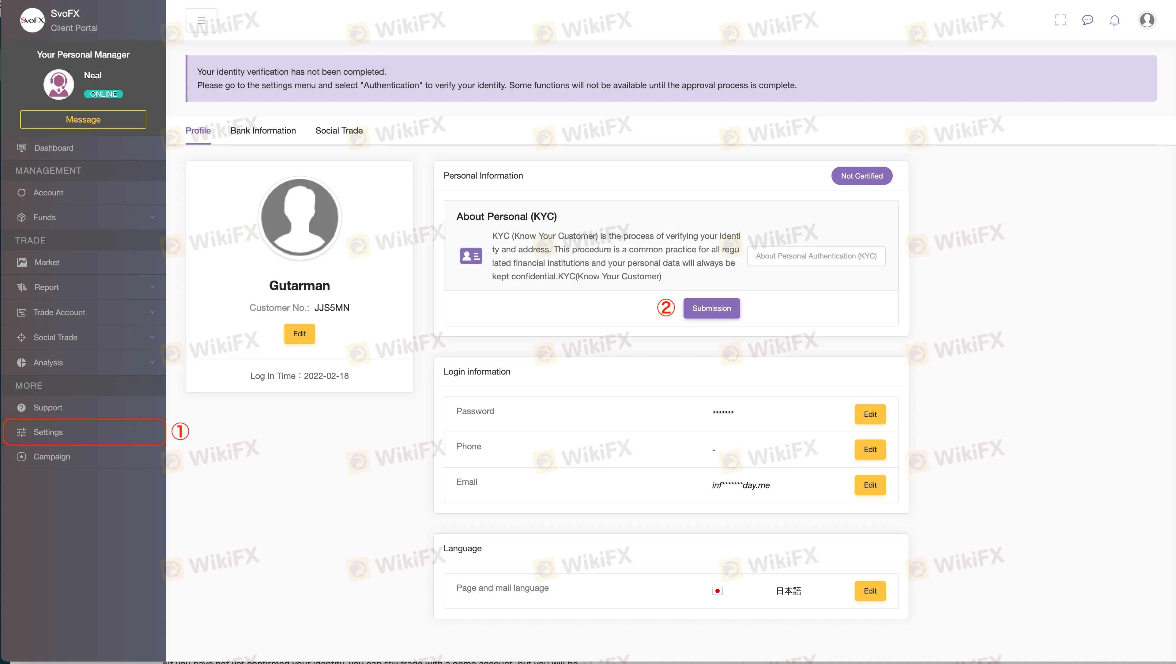 open-account open-account