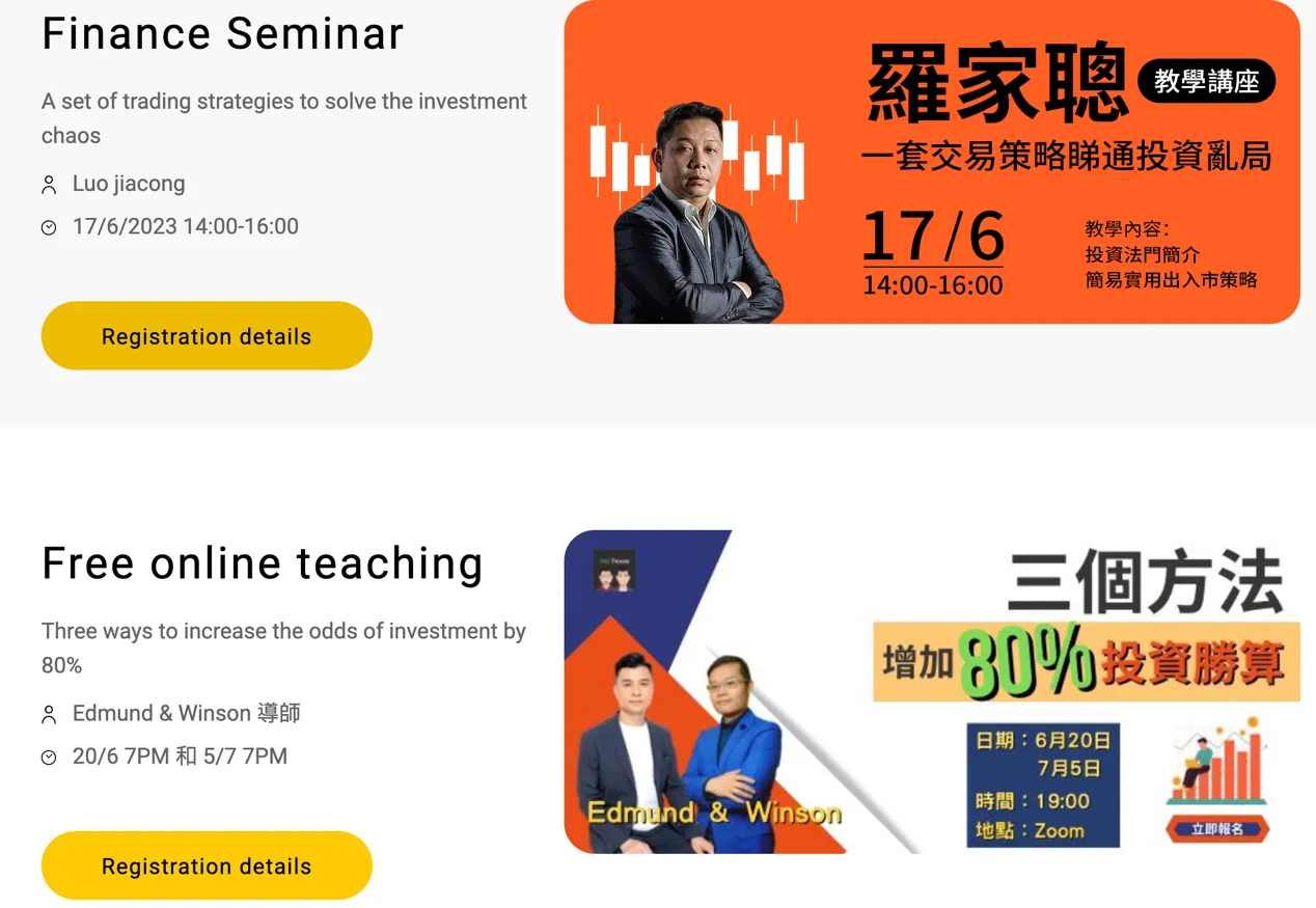 educational-resources educational-resources