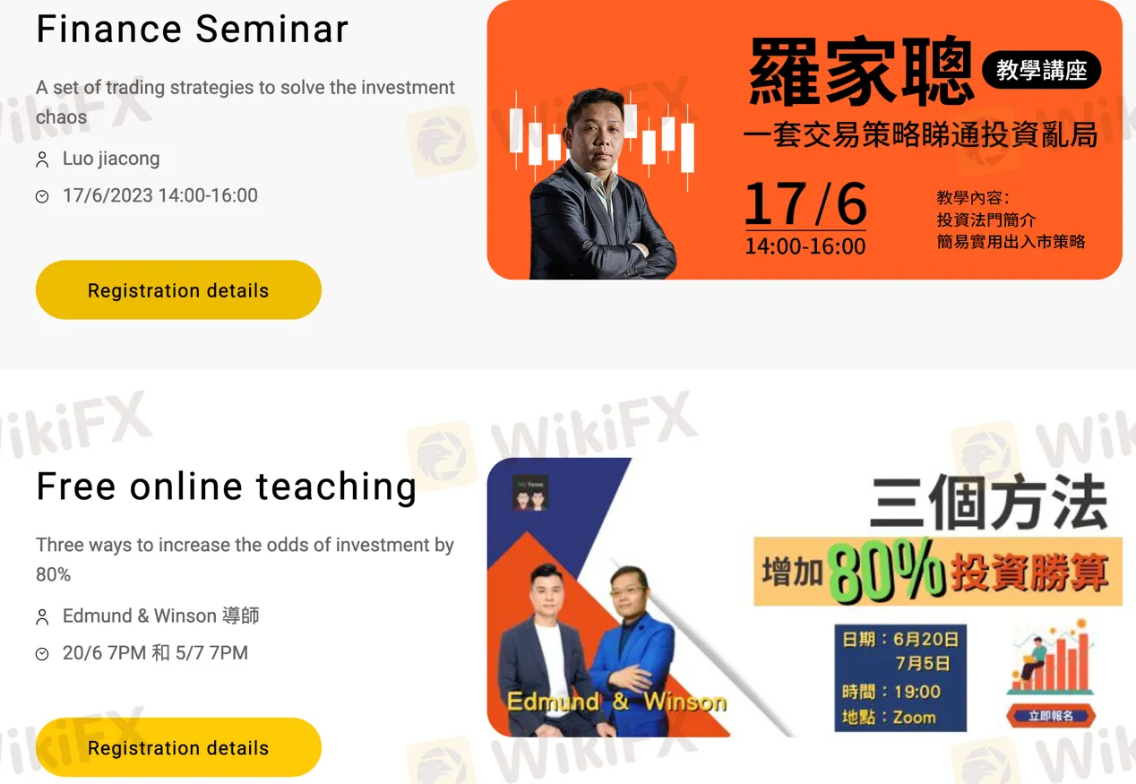 educational-resources