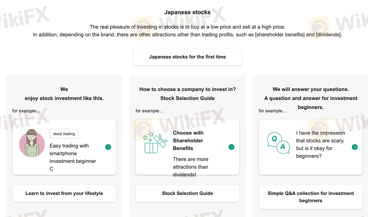 educational-resources